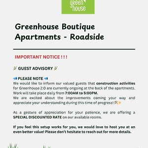 Greenhouse Siargao Roadside Boutique Apartments